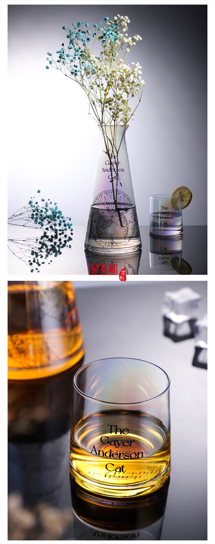 蓋亞安德森貓系列一壺兩杯電鍍冷水杯套裝