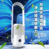 夏普無葉風(fēng)扇家用凈化除菌落地扇低噪空氣循環(huán)安全無扇葉立式智能電風(fēng)扇