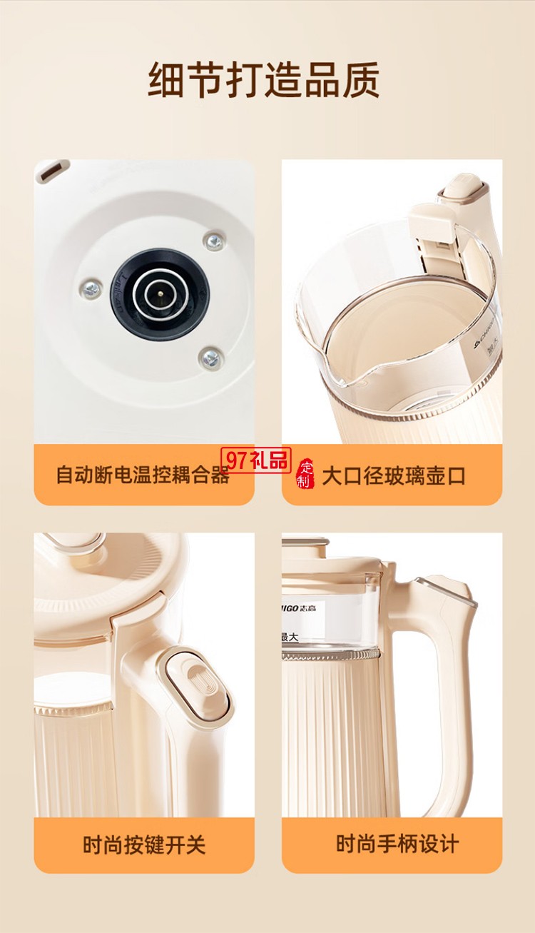 志高燒水壺電熱水壺電水壺雙層防燙大容量家用玻璃內(nèi)膽恒溫保溫燒水壺