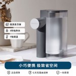 GLASSLOCK便攜式家用小型飲水機(jī)商旅行速熱即熱飲水機(jī)