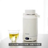 Glasslock便攜式燒水壺保溫一體家用旅行全自動加熱電煮恒溫水壺