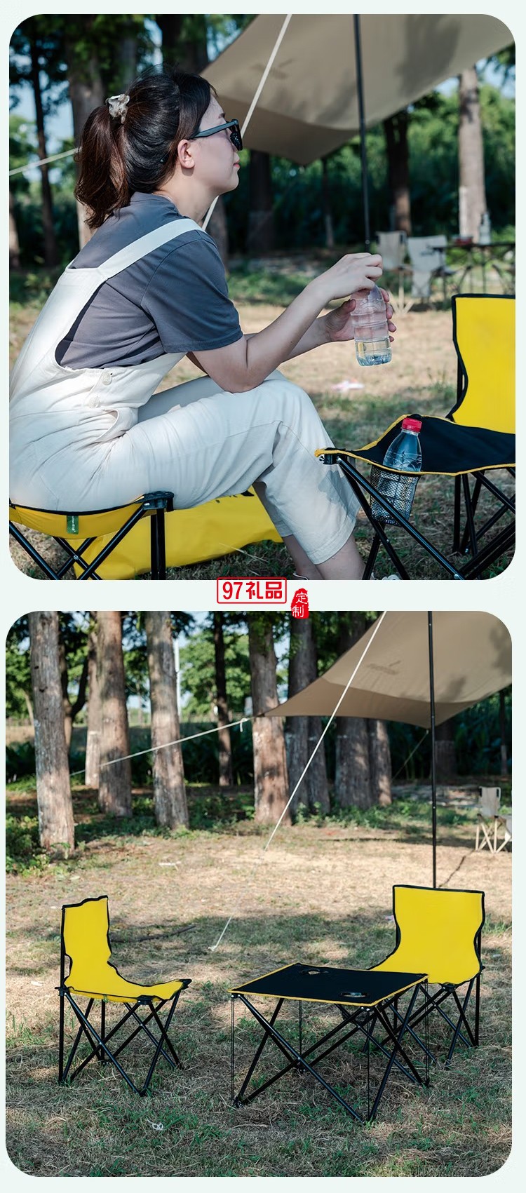 何大屋 - 悠閑時光戶外桌椅四件套