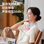  先鋒Cyclo聚風環(huán)掛脖風扇風寶無葉便攜式隨身掛脖DGS-G20R