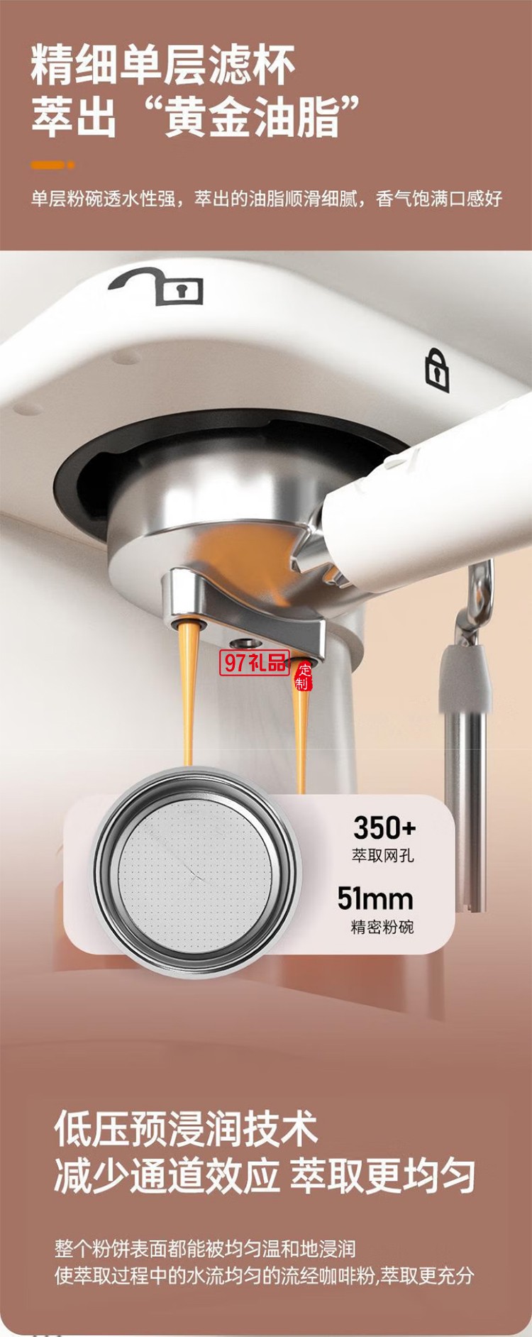 美菱（MeiLing）美菱MCF-LC1055壓力咖啡機(jī)家用意式泵壓式