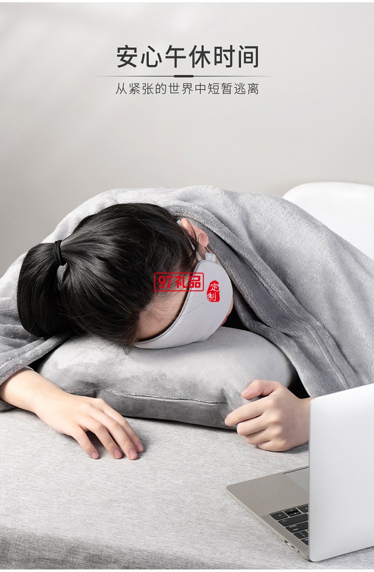 知味賞月中秋禮盒