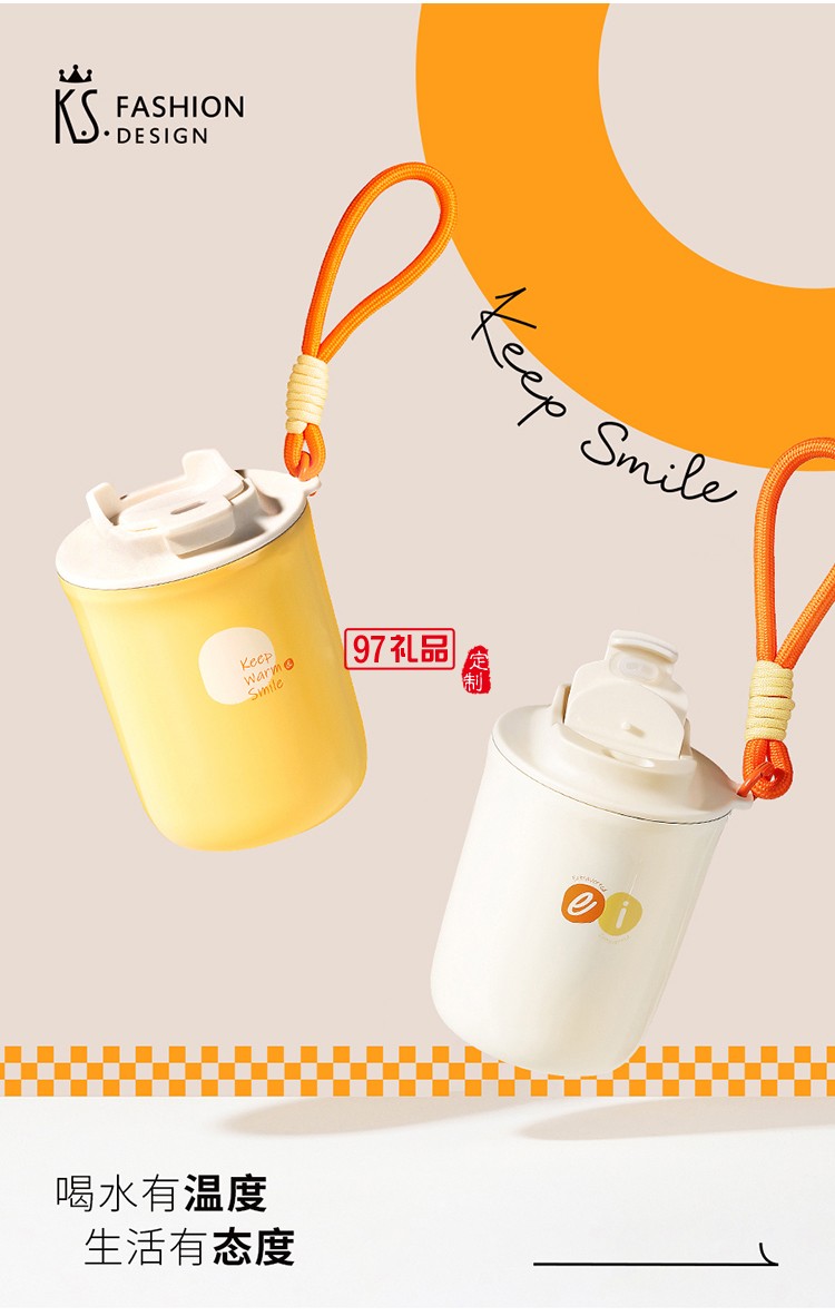 皓月前程中秋禮包