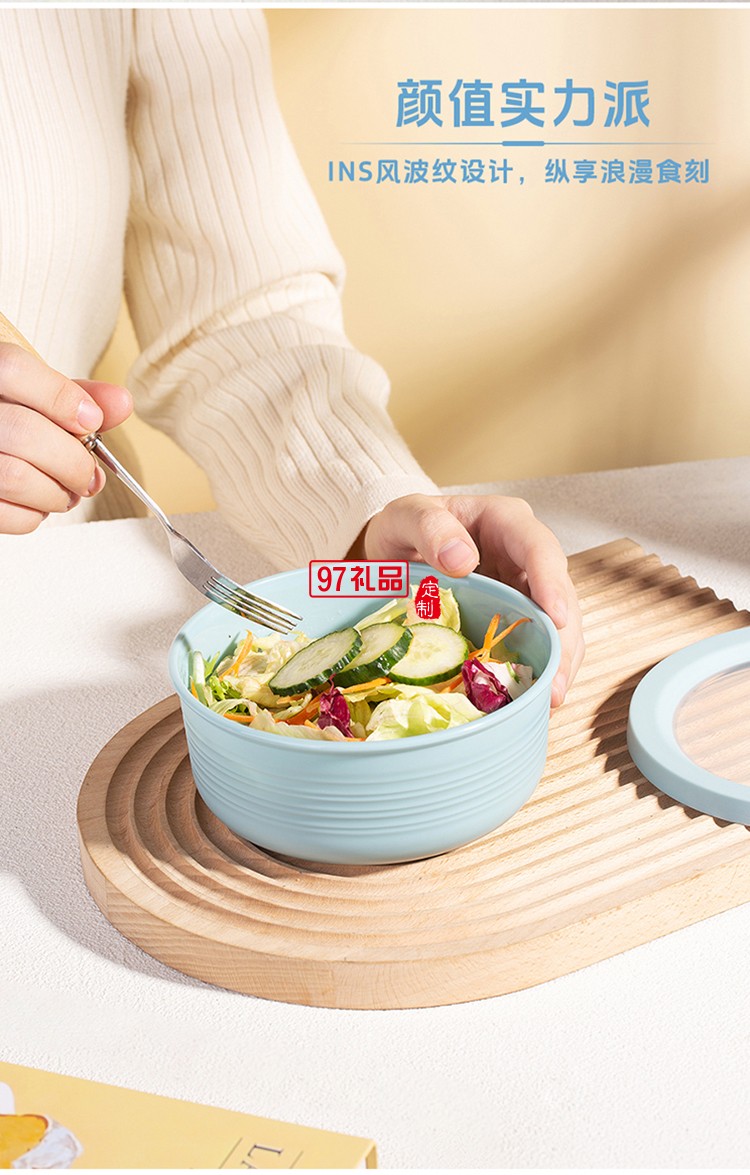 月照家園中秋禮包