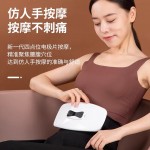 榮事達腰部脈沖智能按摩儀