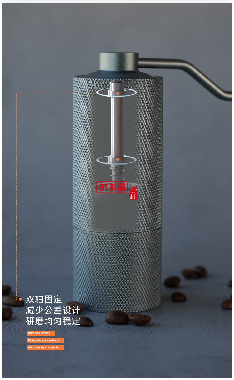 ZIGO迷你CNC磨豆機(jī)