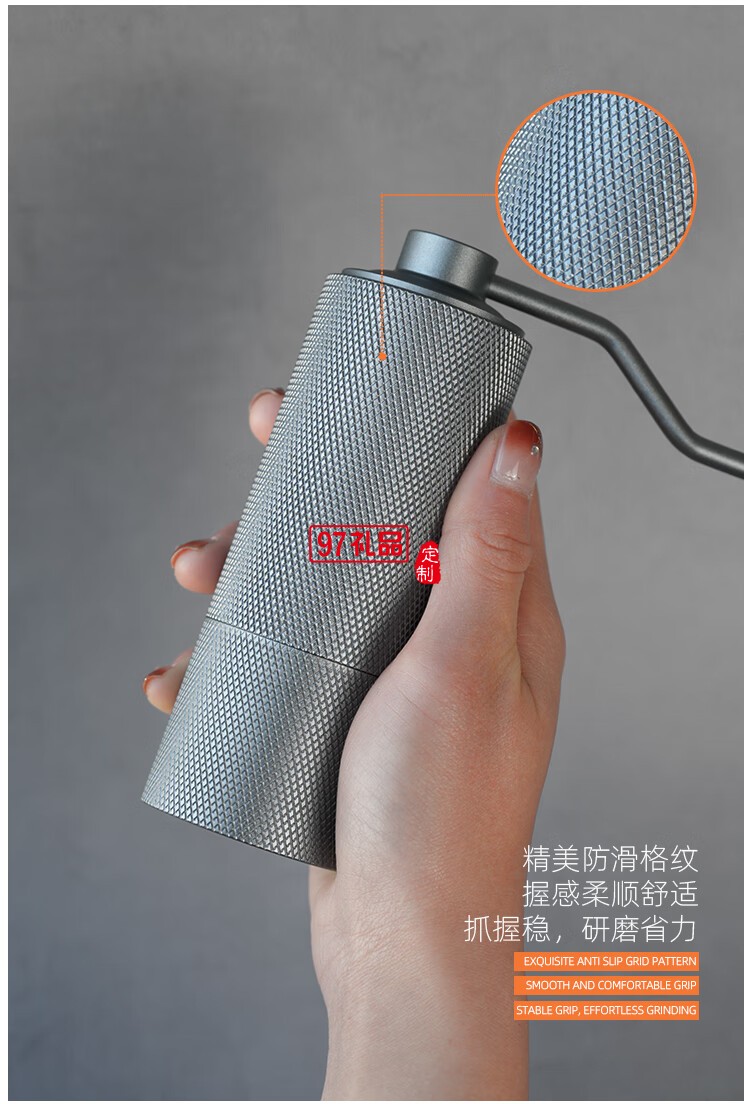 ZIGO迷你CNC磨豆機(jī)