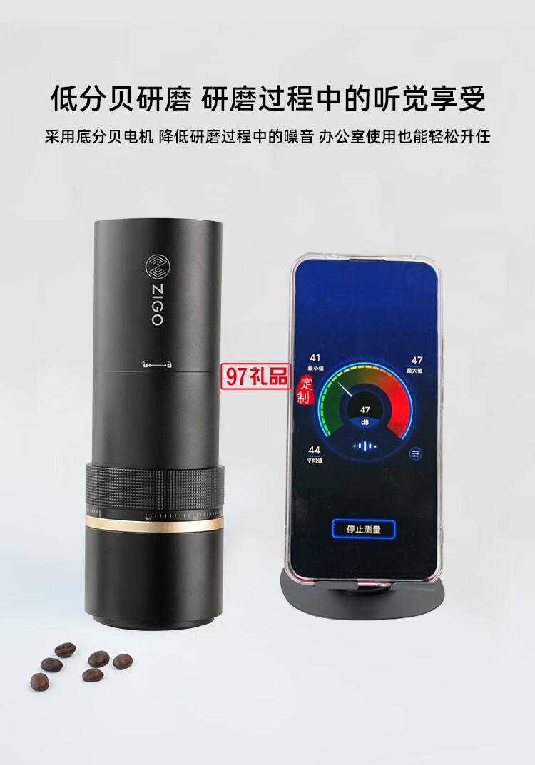 電動(dòng)磨豆機(jī)咖啡豆研磨機(jī)便攜家用小型咖啡磨粉機(jī)自動(dòng)研磨