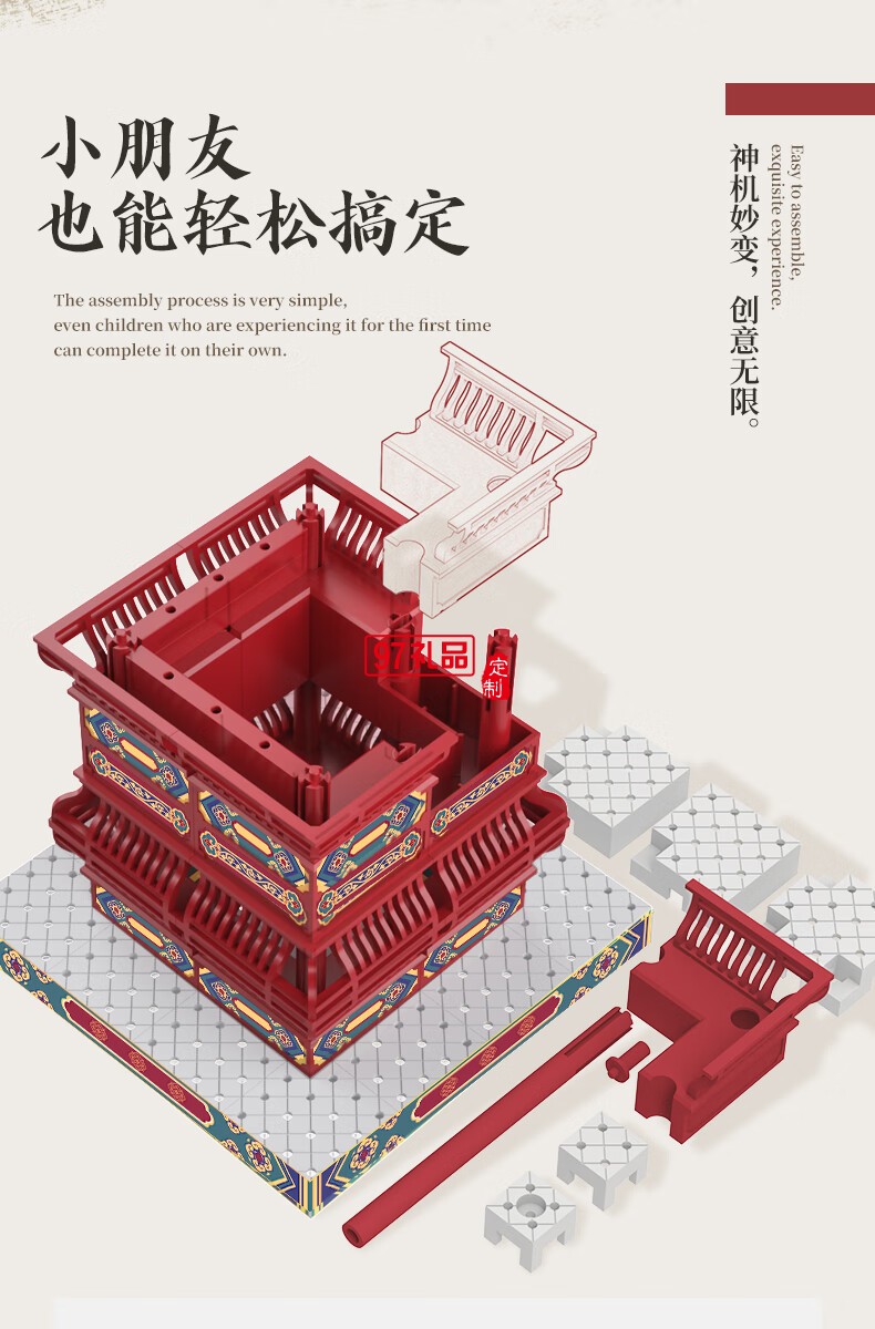 榫卯國風筆筒桌面女生化妝刷收納辦公筆插禮物積木