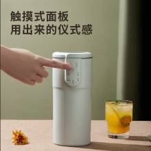 榨汁機(jī)家用多功能小型1-2人便攜式全自動果汁機(jī)迷你料理輔食攪拌破壁機(jī)豆