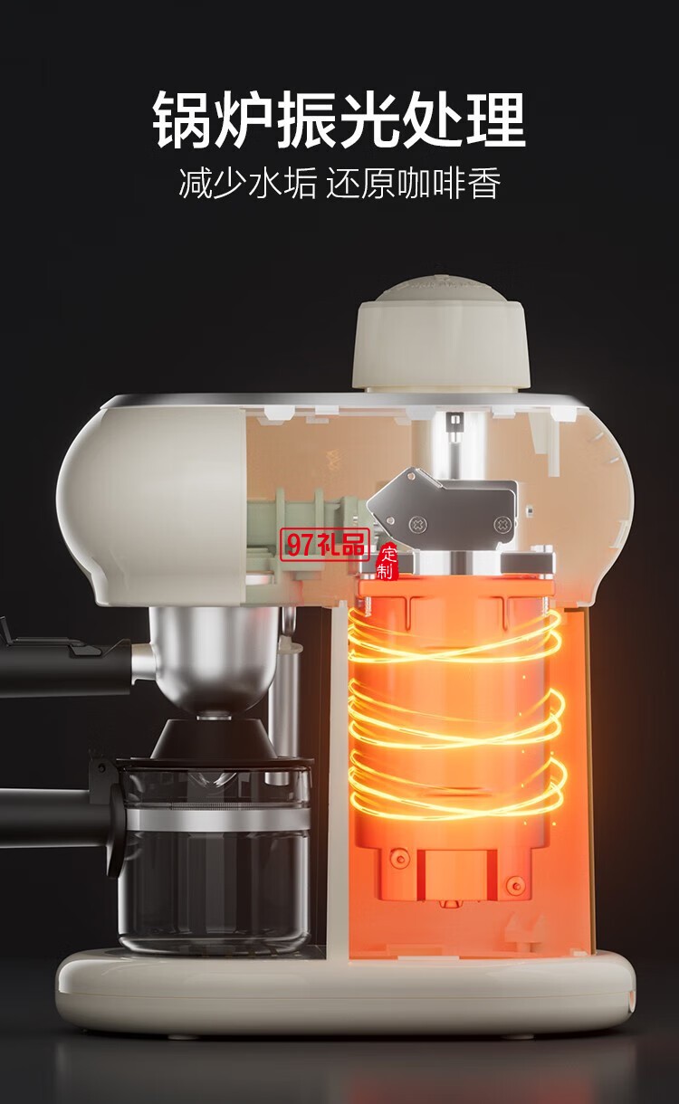 家用多功能小型意式半自動(dòng)咖啡機(jī) 米白色 MK-382 企業(yè)專屬定制