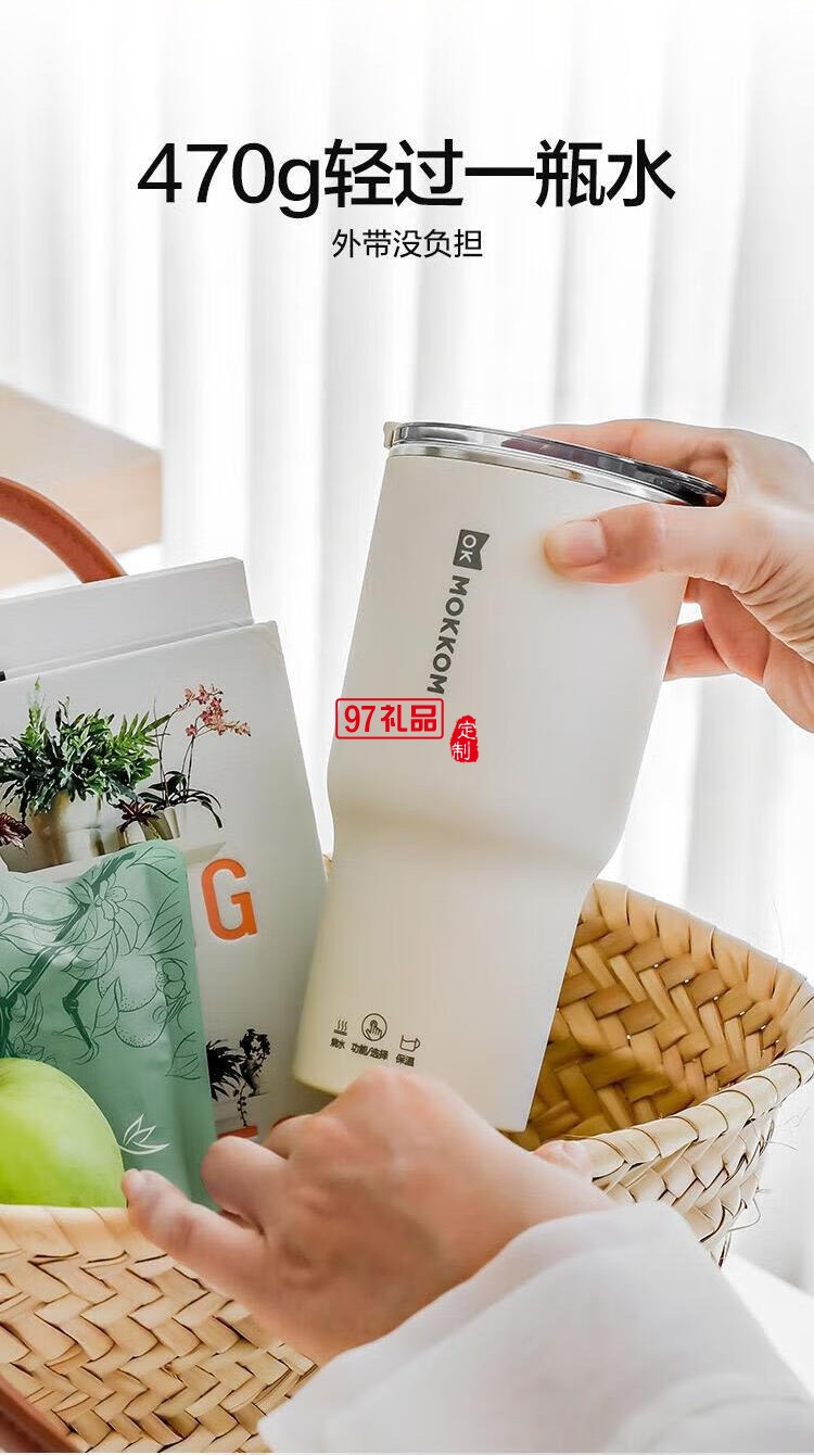 迷你養(yǎng)生杯養(yǎng)生壺電熱水杯 便攜分體燒水杯MK-386白色