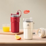 便攜榨汁杯 果汁機 小型便攜式無線充電戶外水果榨汁杯不銹鋼