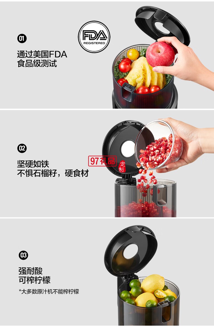 榨汁機(jī)原汁機(jī) 汁渣分離 NFC純果汁蔬菜全自動易清洗料理機(jī)