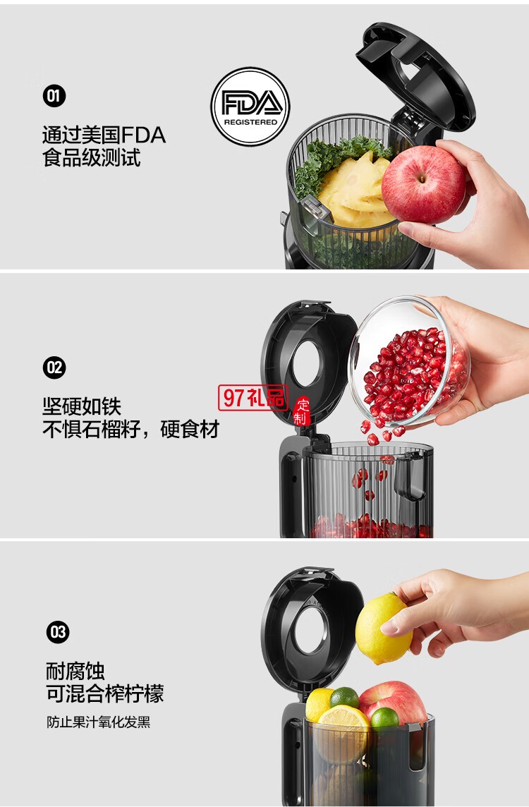 【二次榨】榨汁機(jī)原汁機(jī) 大口徑汁渣分離 渣汁分離果汁 家用多功能水果蔬