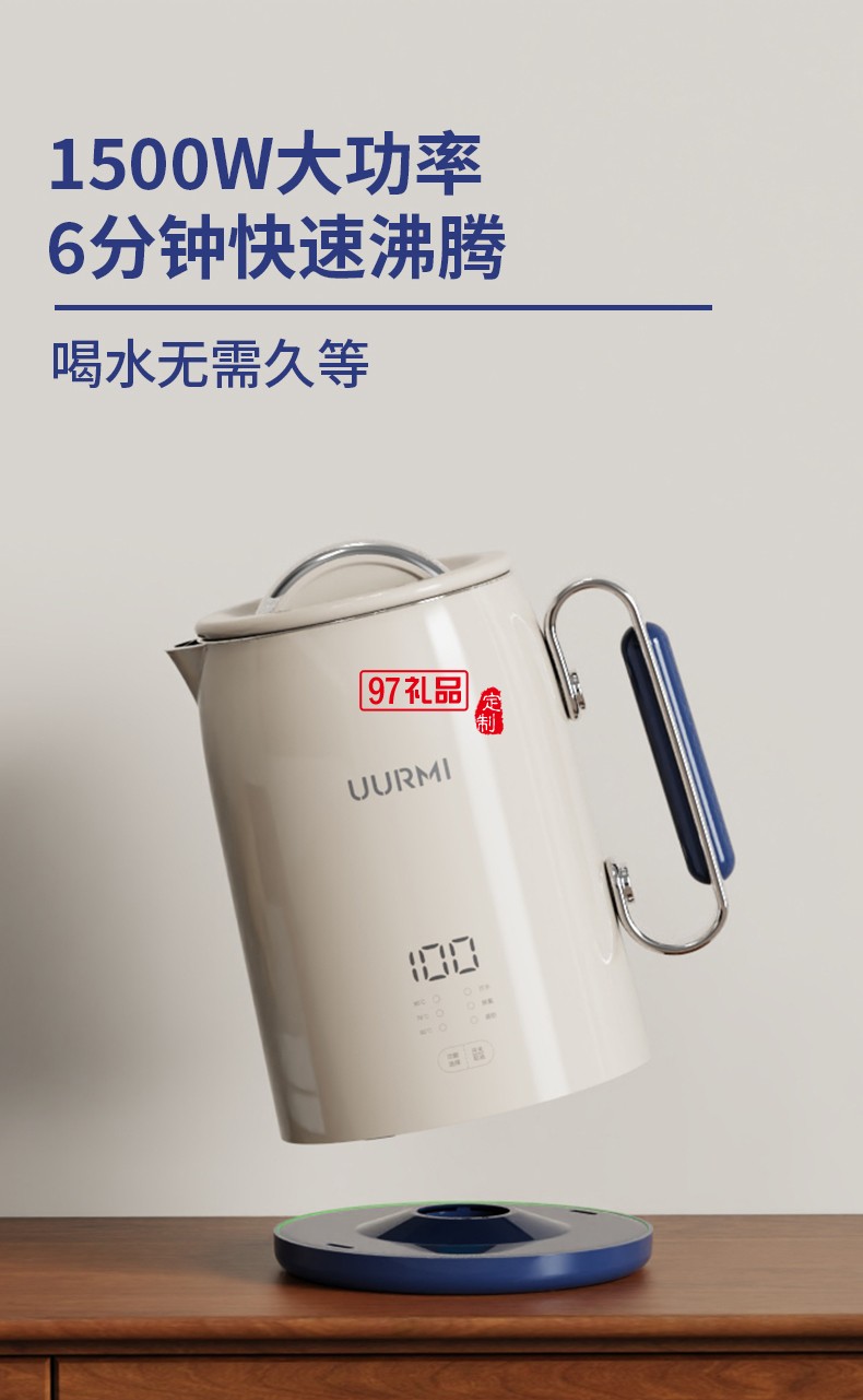 品牌 UURMI 商品編號(hào) 10157331445242 店鋪 UUR