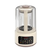 山水多功能輕音破壁機（帶罩）