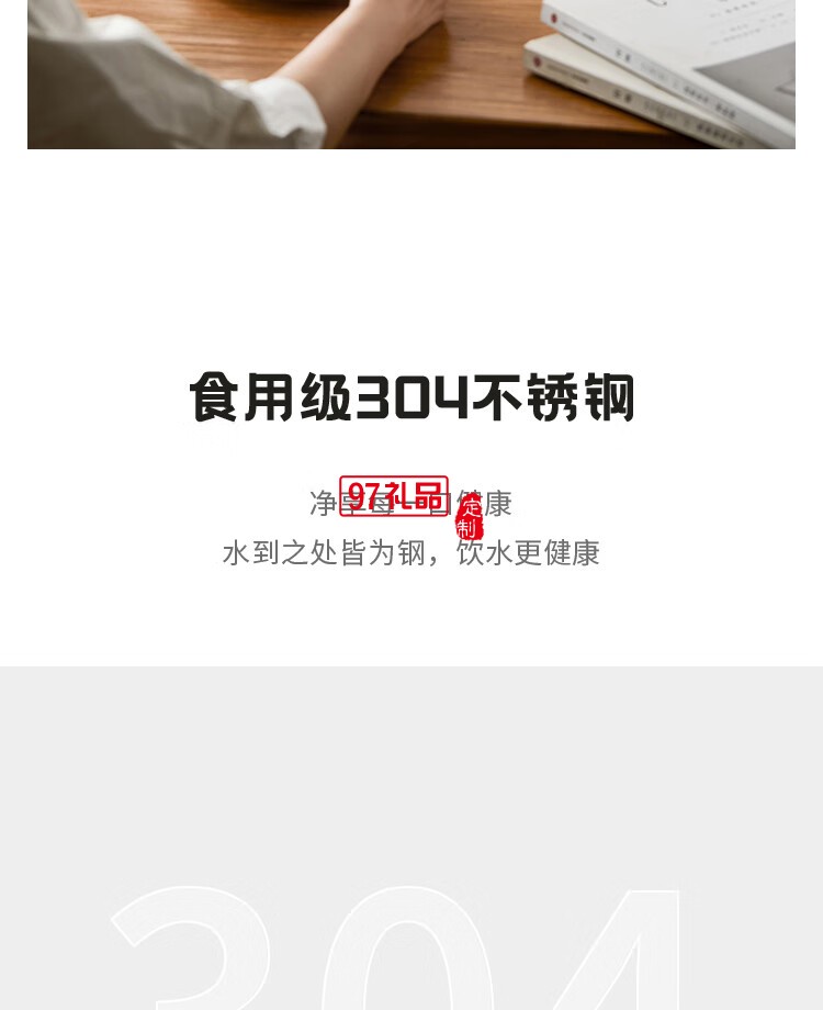 燒水壺電熱水壺家用大容量304不銹鋼復(fù)古燒水壺泡茶壺一體式快燒壺