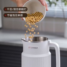 破壁機小型家用全自動豆?jié){料理機一人1人免過濾嬰兒輔食粥米糊機免泡豆清洗