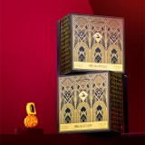 錦華黑松露流心奶黃月餅540g三層精裝禮盒12餅中秋禮品