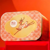 錦華星耀雅宴月餅禮盒1330g三層鐵盒裝11味18餅廣式月餅中秋節(jié)送禮