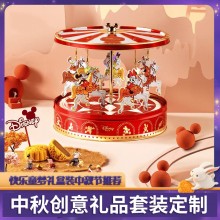 快樂(lè)童夢(mèng)糕點(diǎn)禮盒