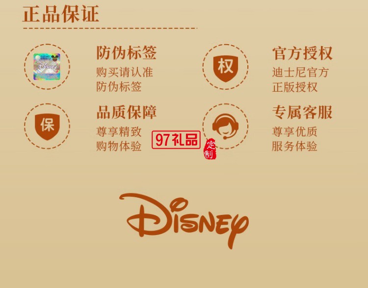 好塞雷糕點(diǎn)禮盒