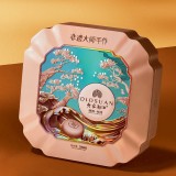 榮誠(chéng)潮韻奔流月餅禮盒雙烹潮汕蛋黃烏豆沙中秋送禮