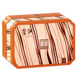 榮誠凡希鉑悅禮盒蛋黃蓮蓉中秋團(tuán)圓送禮