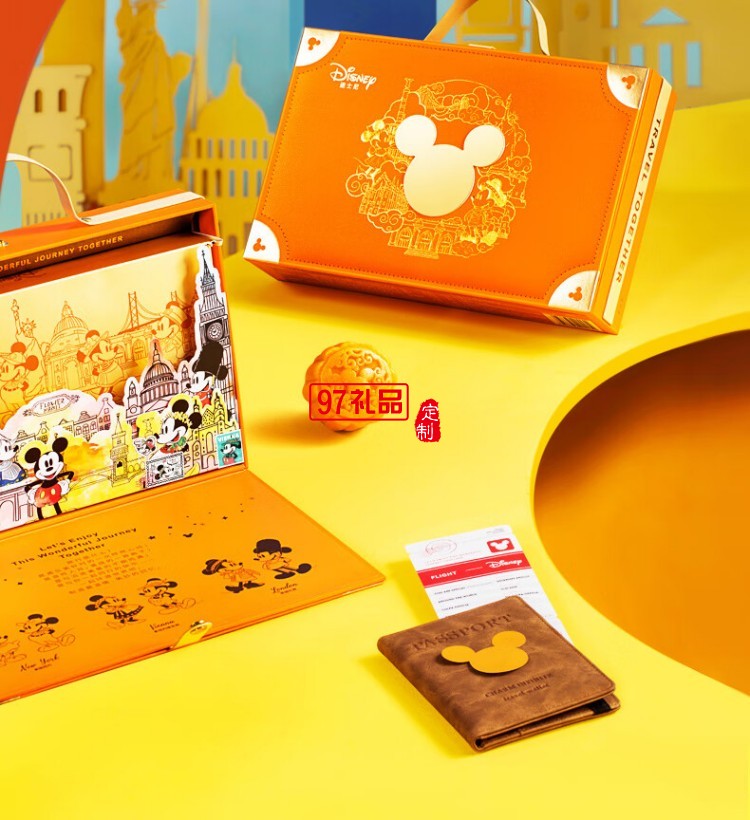 快樂奇旅中秋禮盒(糕點(diǎn))