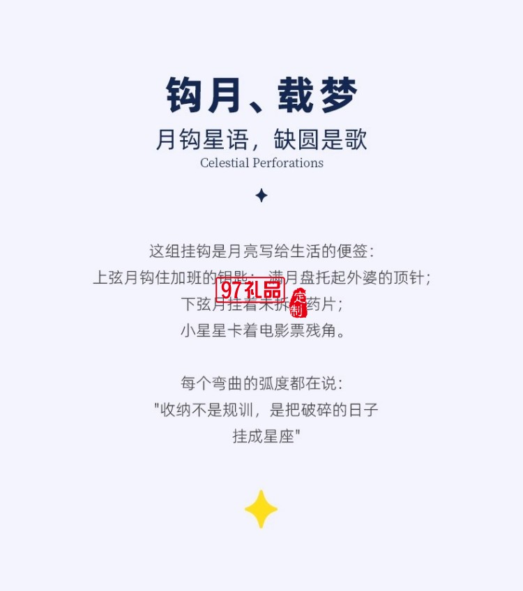 月兔謠中秋月餅禮盒裝2025新款高檔禮品團(tuán)購(gòu)