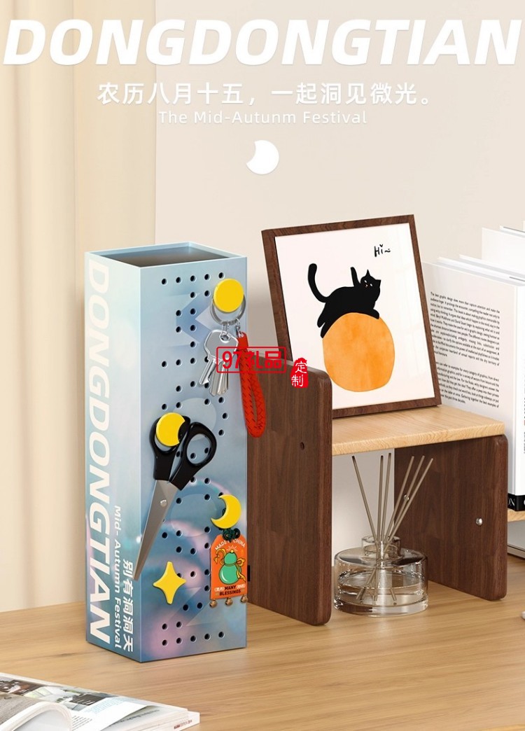 月兔謠中秋月餅禮盒裝2025新款高檔禮品團(tuán)購(gòu)