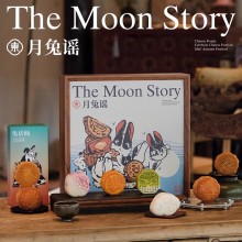 中秋系列禮盒套裝  盒藏月光 免說(shuō)團(tuán)圓