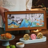 知味知禮月餅禮盒裝 中秋節(jié)送禮佳品團(tuán)購送親戚長(zhǎng)輩