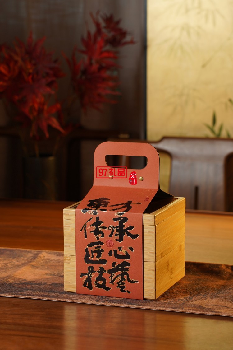 東方傳承中秋禮盒包裝盒高檔雙層手提月餅禮品冰皮月餅
