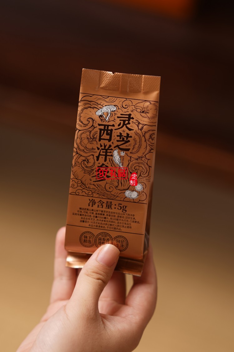 戲月流光月餅禮盒裝定制logo團(tuán)購(gòu)企業(yè)員工福利公司訂做高檔送客戶中秋禮