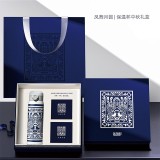 鳳舞月圓青花瓷圖案保溫杯月餅中秋禮盒