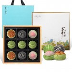 南宋胡記龍井茶酥餅杭州特產(chǎn)特色送禮糕點(diǎn)禮盒送人禮品點(diǎn)心零食 新年送禮龍