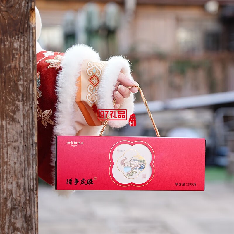 南宋胡記中式糕點(diǎn)心寶寶誕生零食定勝糕喜餅回禮結(jié)婚生日伴手禮盒