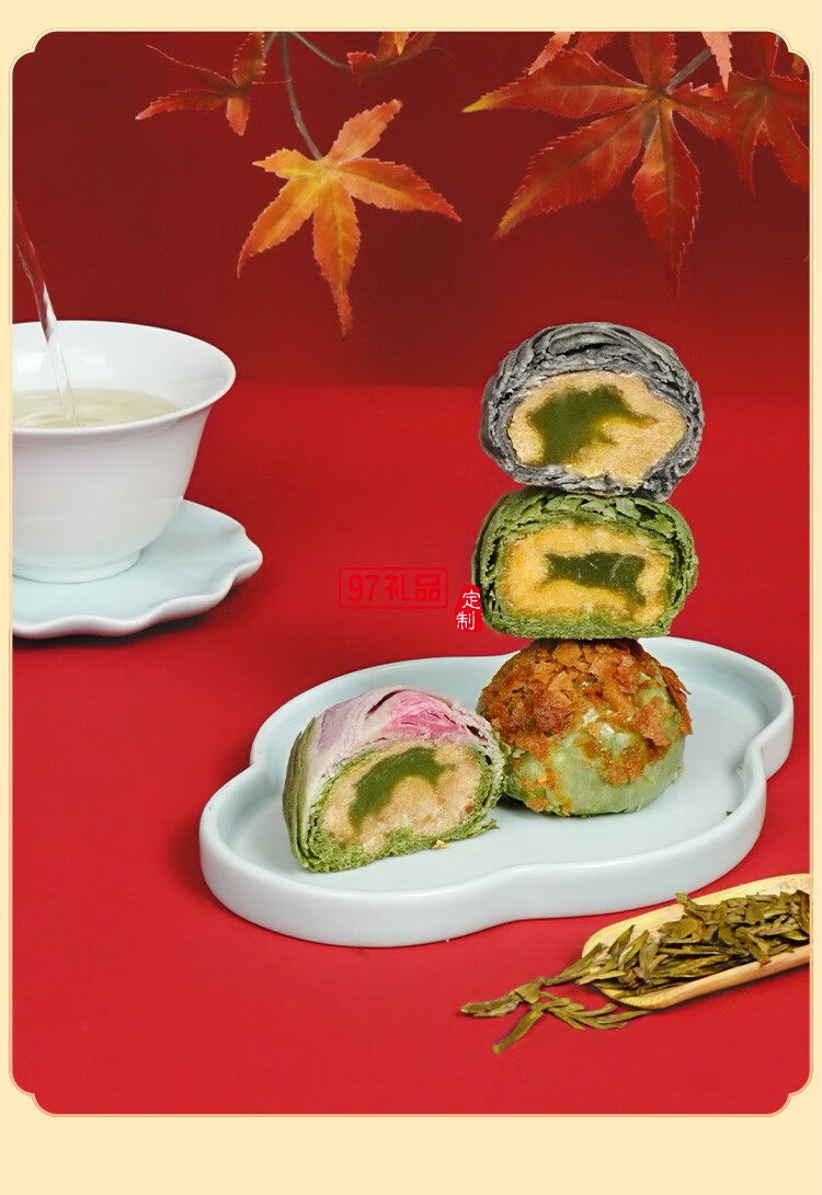 南宋胡記蛋黃龍井茶酥傳統(tǒng)中式抹茶味糕點(diǎn)心零食伴手禮盒 
