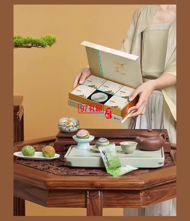 南宋胡記獅峰聯名款禮盒裝送禮傳統糕點心松風和鳴龍井茶酥