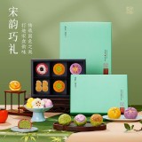 南宋胡記宋韻心意禮盒傳統(tǒng)中式糕點心零食節(jié)日送禮盒