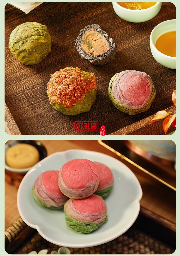 南宋胡記中式糕點(diǎn)龍井茶酥禮盒裝茶點(diǎn)團(tuán)購(gòu)杭州特產(chǎn)送長(zhǎng)輩伴手禮