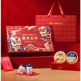 官棧即全食花膠天然花膠膠原ETS蛋白官孕婦滋補(bǔ)獅來運(yùn)轉(zhuǎn)家福禮盒