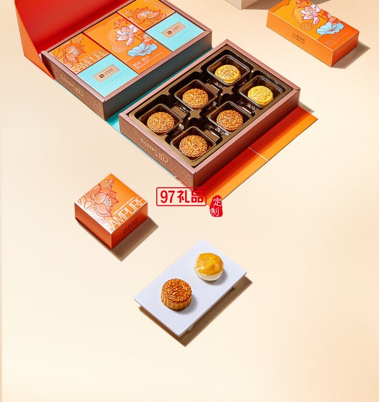 鮮品屋-500g鮮品蓮月中秋禮盒2025（綠） *特價(jià)款