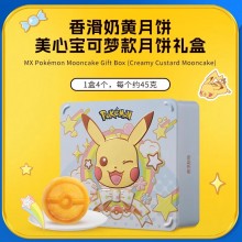 美心寶可夢(mèng)月餅禮盒180g卡通聯(lián)名中秋送禮
