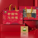 長嶺尖山珍干貨禮盒大禮包南北干貨特產(chǎn)菌菇禮盒春節(jié)元旦送禮禮盒
